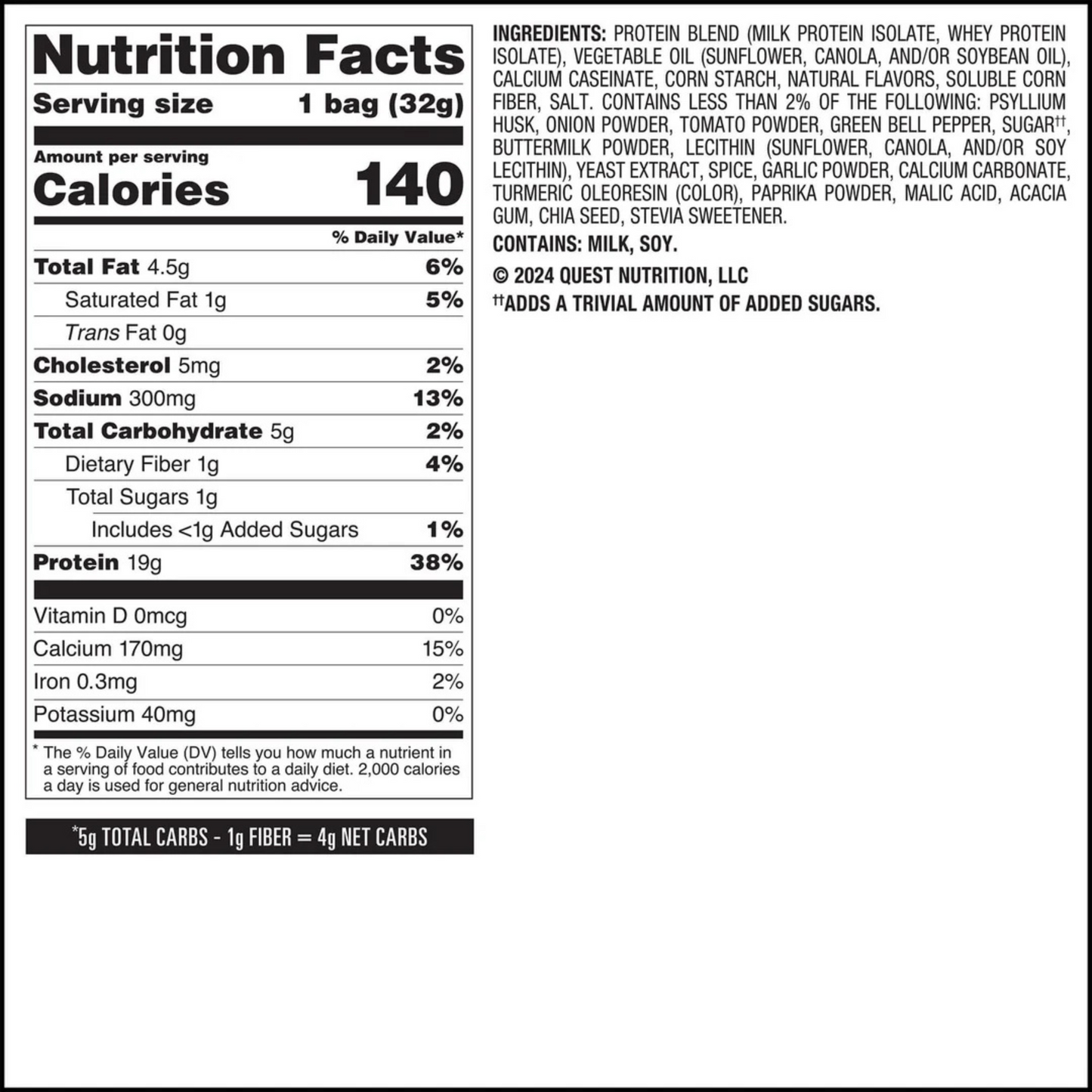 Quest Protein Tortilla Chips - Salsa Verde - Single Bag