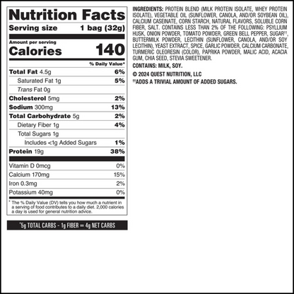 Quest Protein Tortilla Chips - Salsa Verde - Single Bag