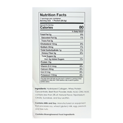 ProteinWise - Wild Berry Fruit Drink Mix - 7/Box