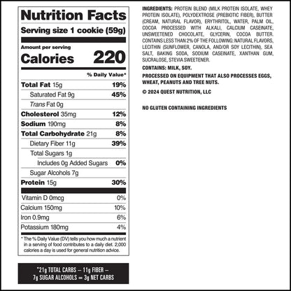 Quest - High Protein Double Chocolate Chip Cookie - 12/Box