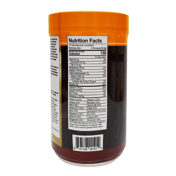 HealthSmart ChocoRite High Protein Shake Mix - Peanut Butter - 15.1 oz