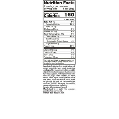 ProteinWise - Fluffy Vanilla Crisp Low Carb Protein Bars - 7 Bars